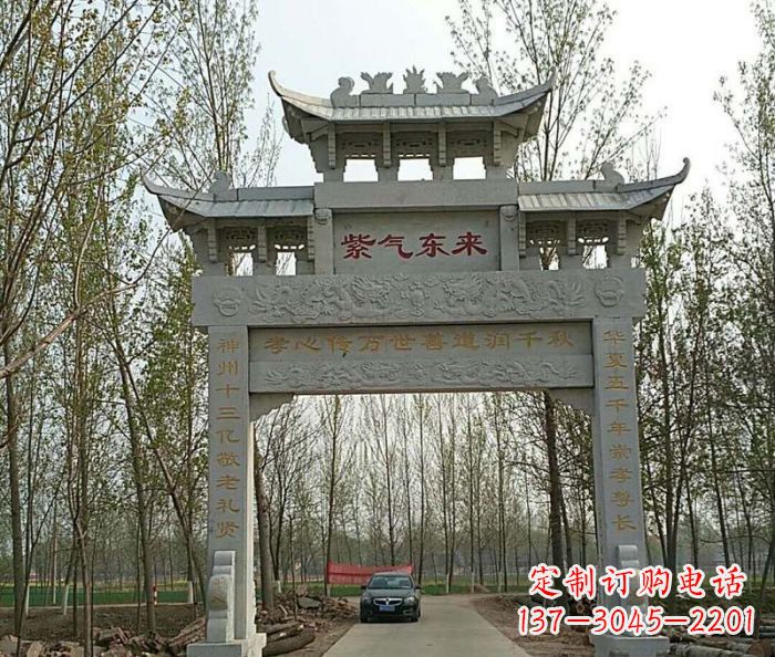 甘肃古老的石雕牌坊——传承历史的艺术