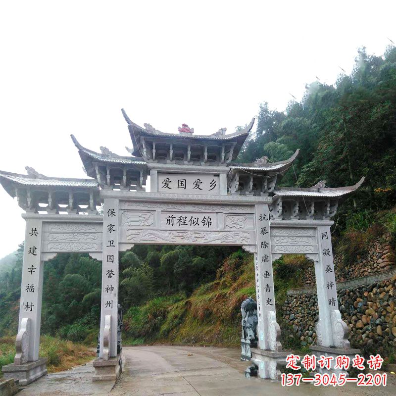 甘肃三门石牌坊雕塑静默见证中国历史