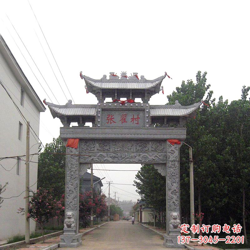 甘肃传承古老文化——村口青石单门石牌坊