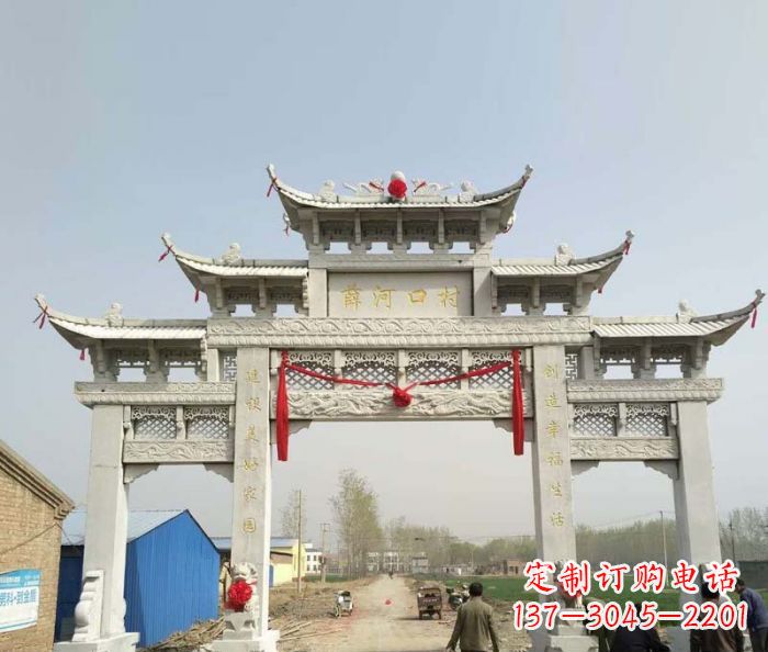 甘肃村口石雕牌楼