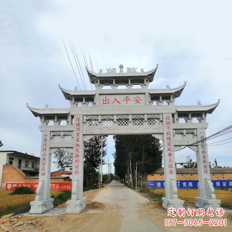甘肃石雕牌楼传承民间文化的艺术珍品