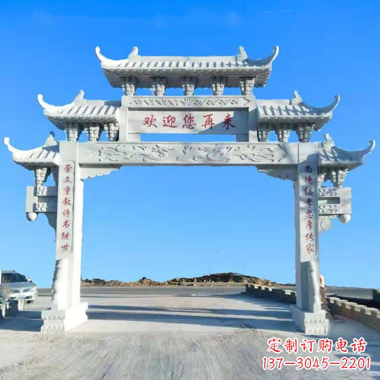甘肃传承中国古老文化牌坊雕塑