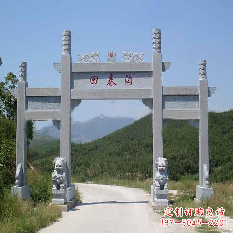 甘肃村落中的牌坊雕塑传承民间文化