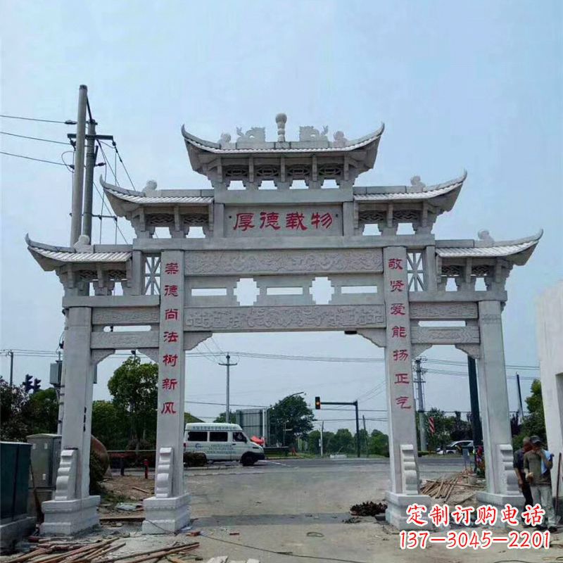 甘肃雕刻精美的牌坊——点缀村镇