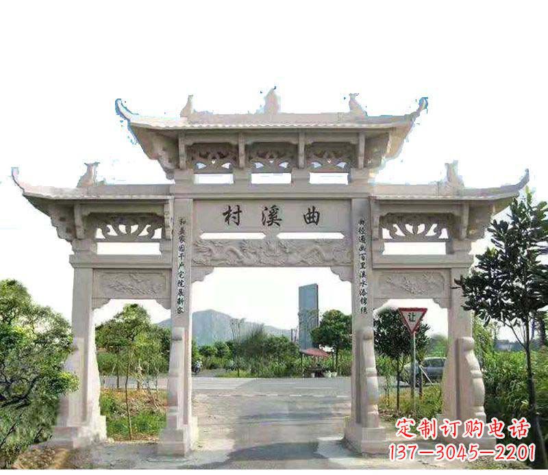 甘肃精美牌坊雕塑——村庄的艺术瑰宝