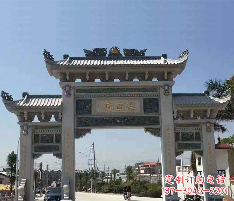 甘肃石牌坊雕塑——缅怀深厚的历史情谊