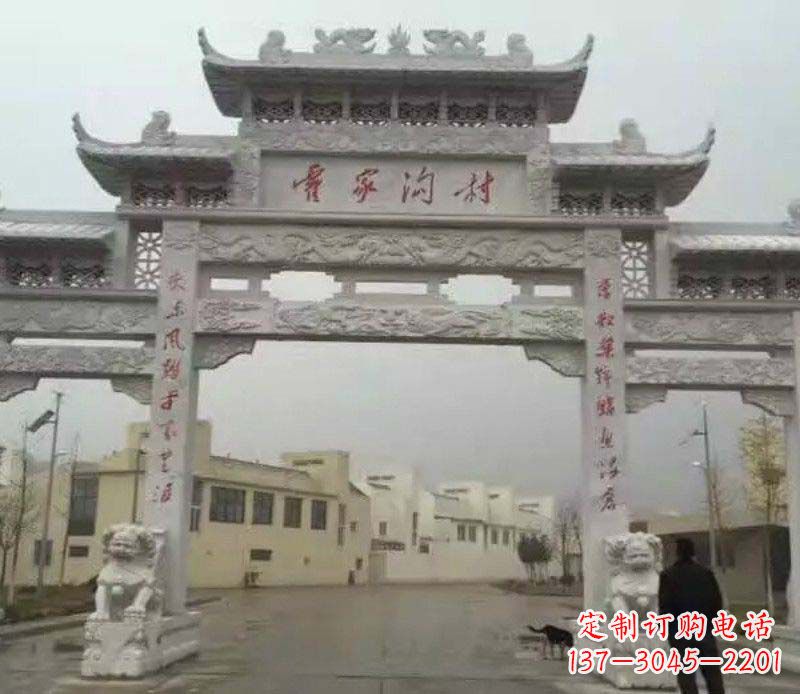 甘肃村庄三门石牌坊雕塑的历史与文化