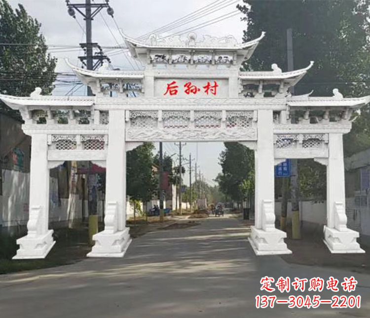 甘肃精巧古朴的村庄牌坊石雕