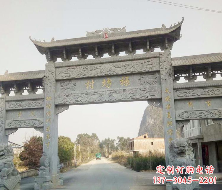 甘肃村庄石牌坊石雕