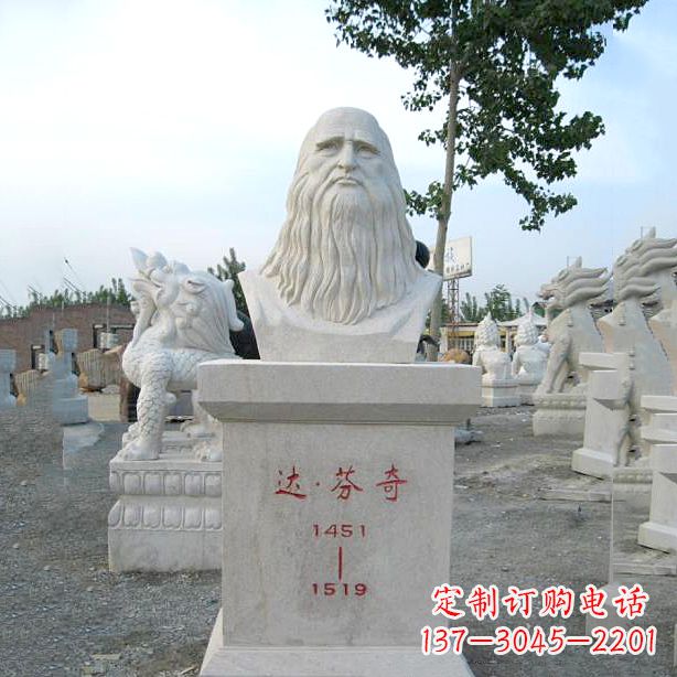 甘肃达芬奇的经典雕塑——汉白玉石头像