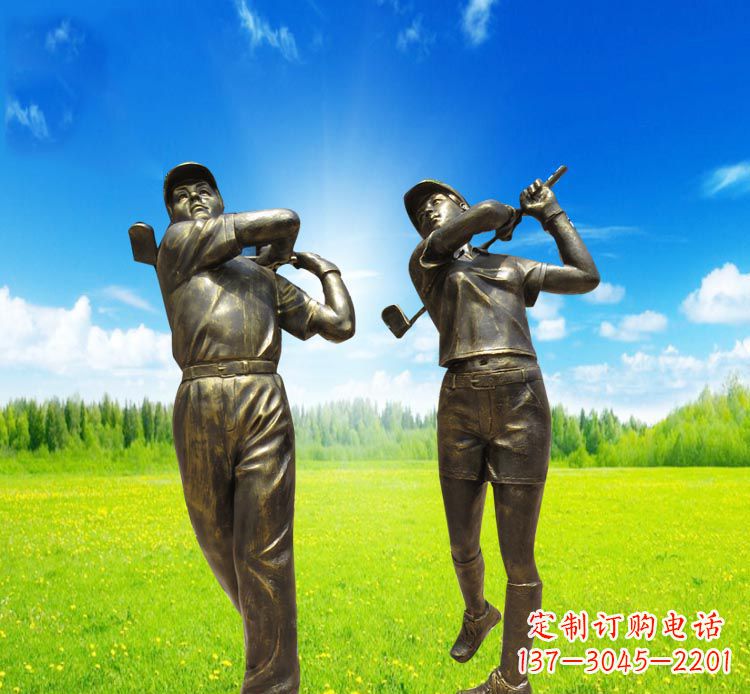 甘肃高尔夫雕塑赞美自然之美