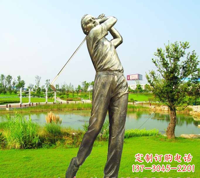 甘肃高尔夫球雕塑把高尔夫运动熔铸成艺术