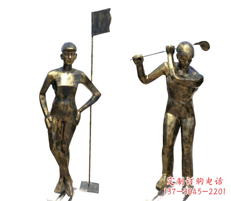 甘肃高尔夫雕塑传承高尔夫文化的艺术精品