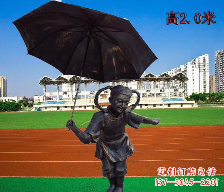 甘肃女孩的梦想雕塑