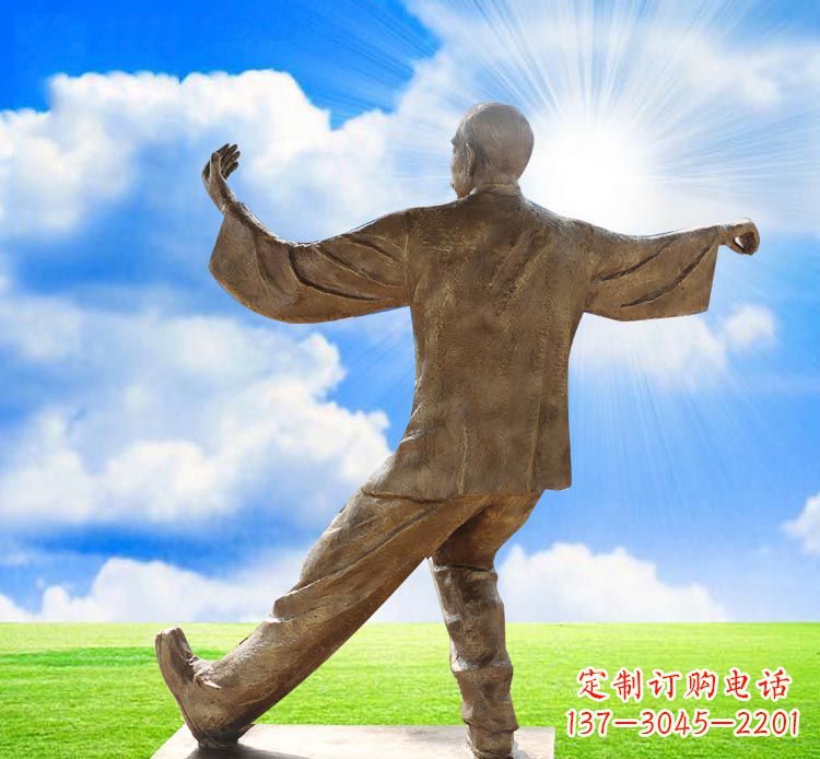 甘肃太极拳雕塑——传承中华文化之精髓
