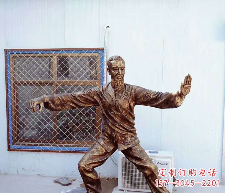 甘肃传承百年太极拳雕塑