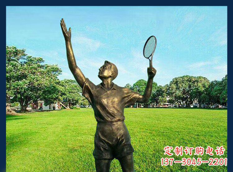 甘肃羽毛球雕塑匠心之作