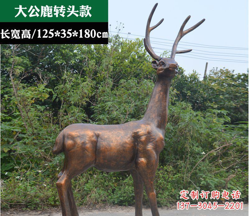 甘肃精美仿铜动物雕塑