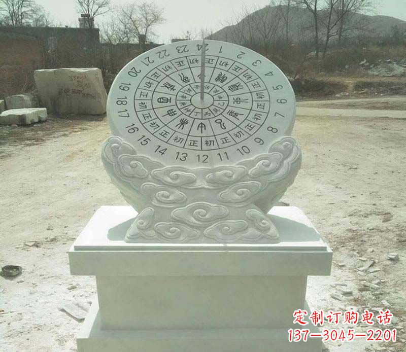 甘肃大理石赤道日晷雕塑