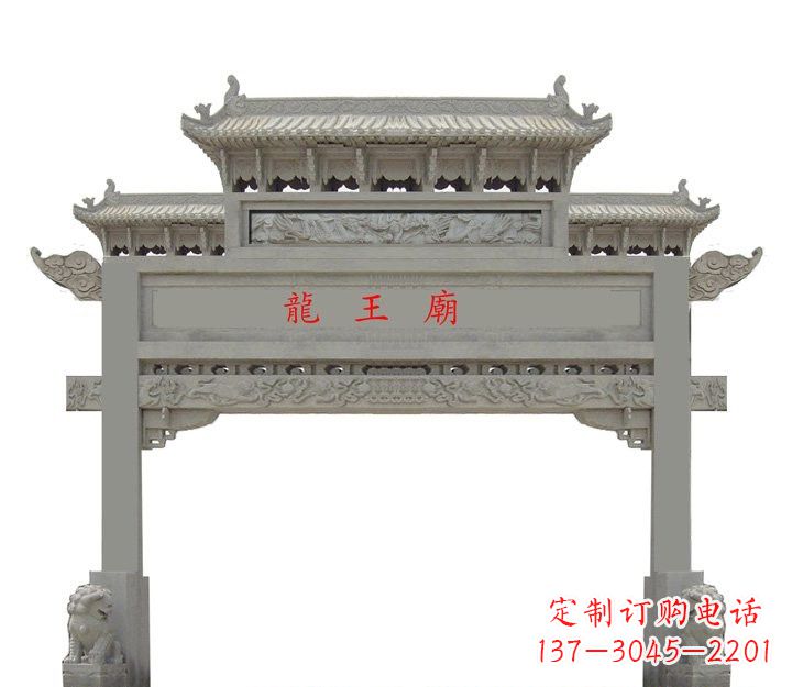 甘肃大理石单门牌坊雕塑精美的艺术之作