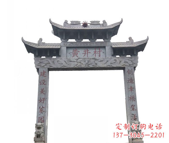 甘肃大理石单门石雕牌楼