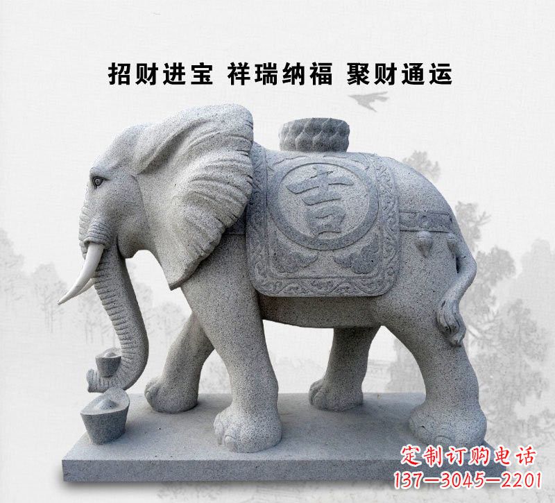 甘肃精致大象雕塑
