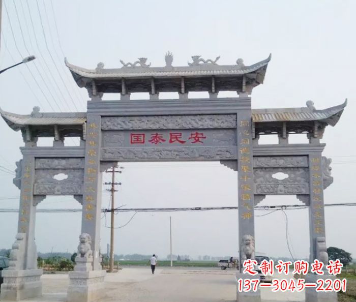 甘肃精良石雕牌坊雕塑