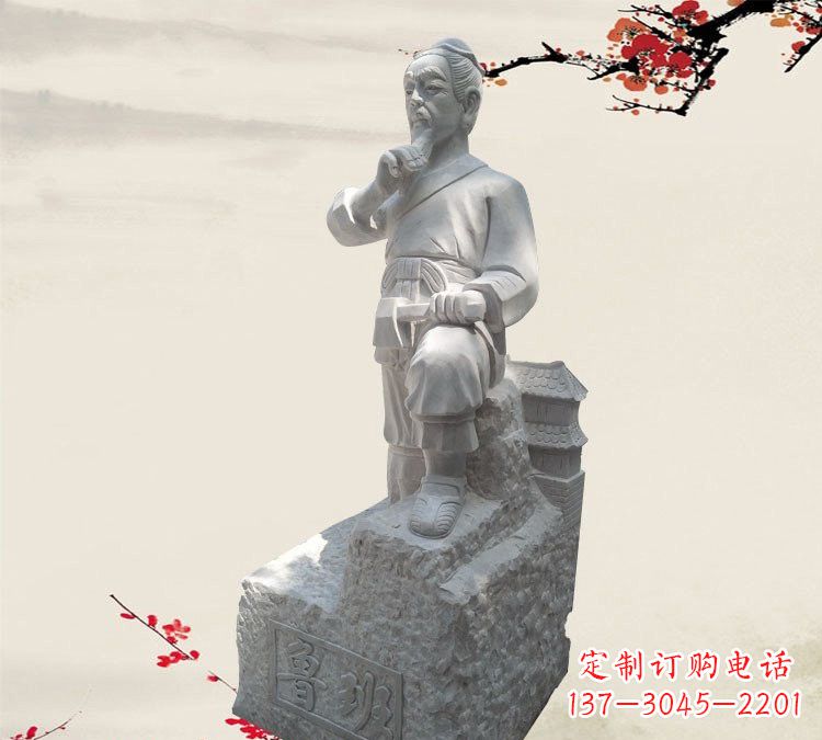 甘肃精美工艺 鲁班石雕精灵
