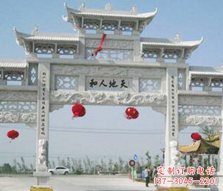 甘肃牌坊石雕精美雕塑,永久传承