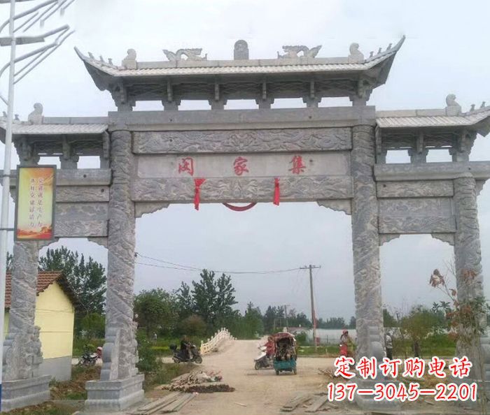 甘肃精美大理石三门牌楼雕塑