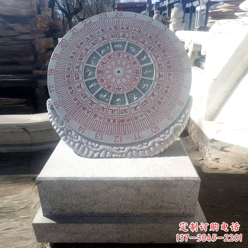 甘肃精美大理石日晷雕塑