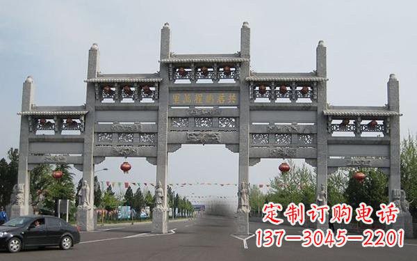 甘肃精美大理石牌坊雕塑