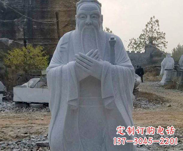 甘肃高雅传统,孔子大理石雕塑
