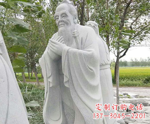 甘肃大理石雕刻孔子精美石雕