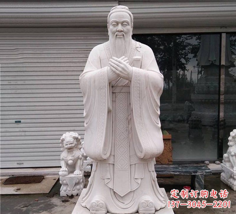 甘肃大理石制孔子雕塑
