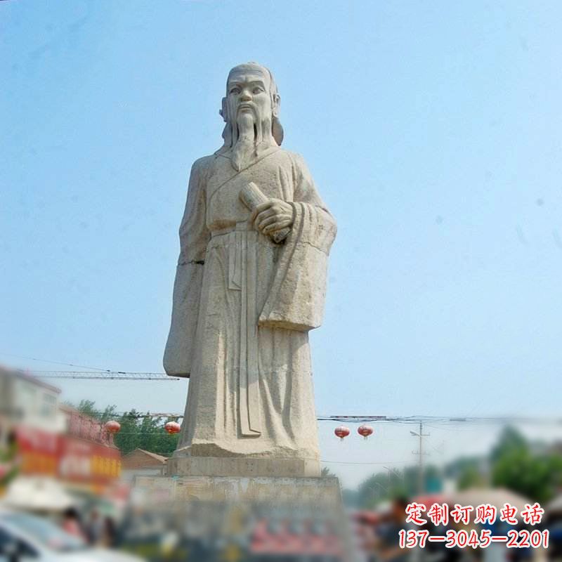 甘肃大理石庄子雕塑-城市景区历史名人中国古代哲学家雕像