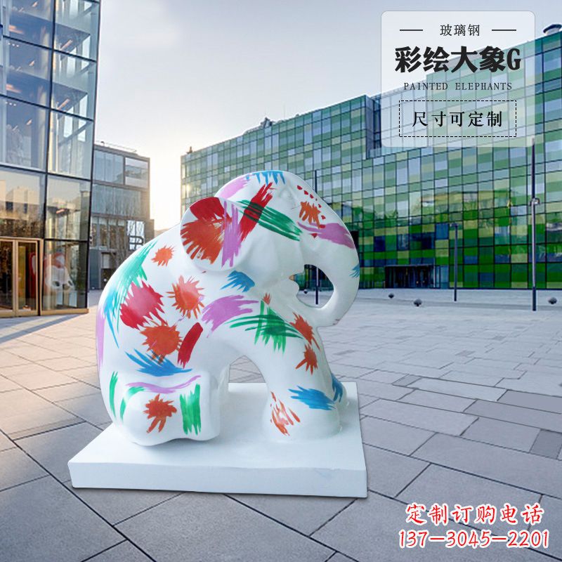 甘肃大象雕塑玻璃钢