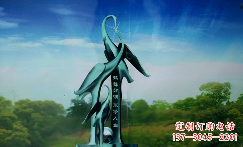 甘肃大型不锈钢仙鹤城市雕塑