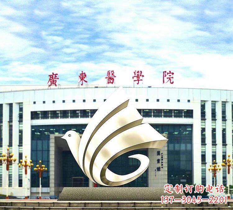 甘肃大型抽象和平鸽校园雕塑
