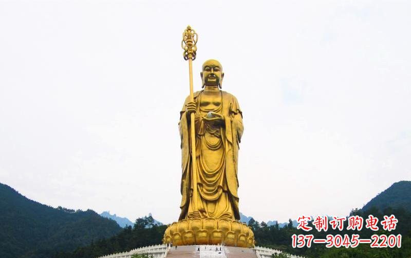 甘肃高端定制大型地藏菩萨铜雕