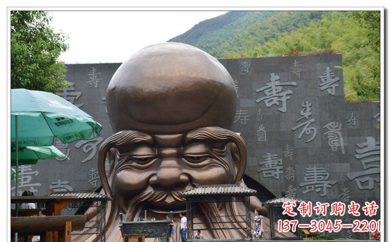 甘肃大型老寿星城市头像铜雕