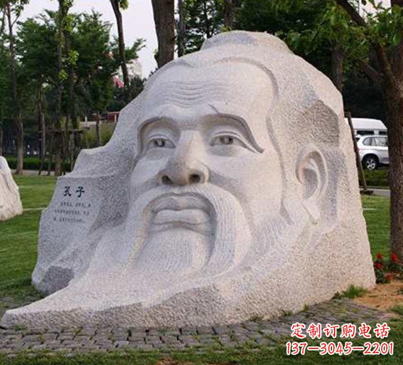 甘肃大型孔子头像石雕