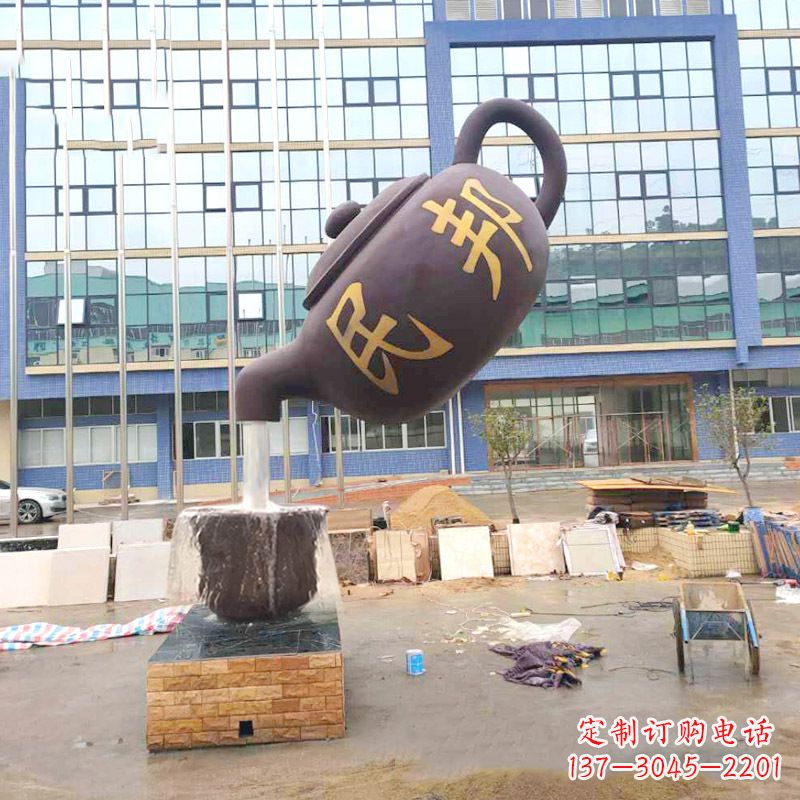 甘肃精美大型天壶流水喷泉雕塑