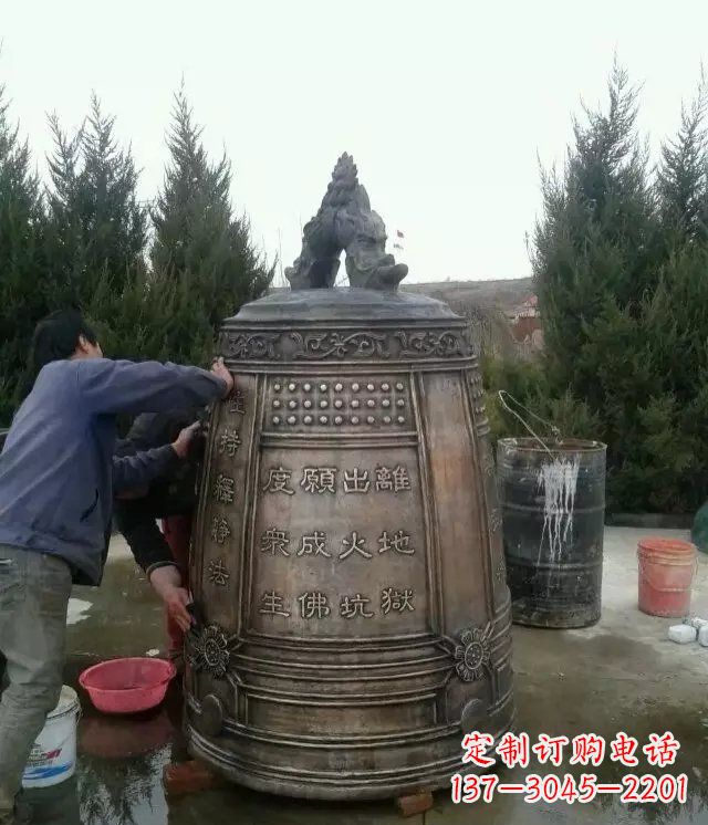 甘肃中领雕塑-大型铜钟寺庙铜雕