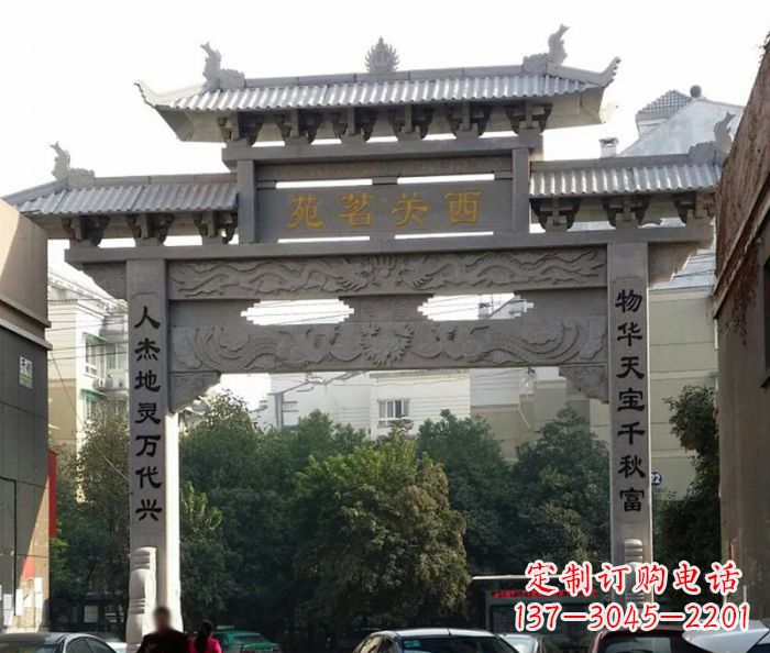 甘肃精美大理石牌坊雕塑