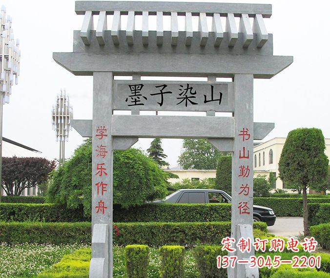甘肃高品质大理石牌坊雕塑