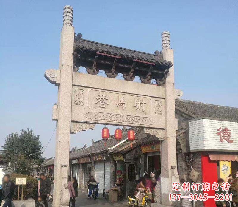 甘肃中领雕塑牌坊石雕定制