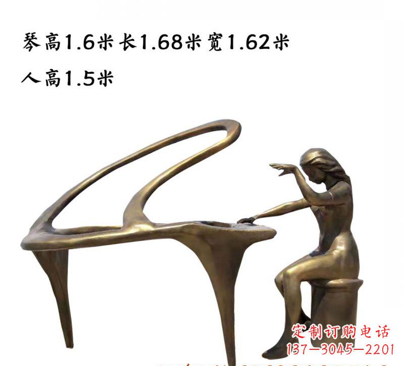甘肃钢琴铜雕传承艺术美的巅峰之作