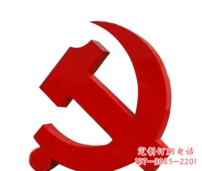 甘肃党建主题不锈钢党徽雕塑
