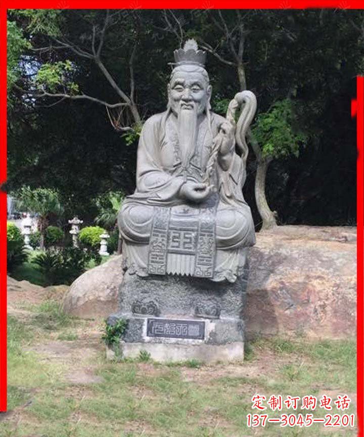 甘肃道教神像元始天尊石雕